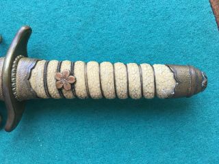 WWII JAPANESE NAVY KNIFE DIRK DAGGER - GORGEOUS AND RARE 11