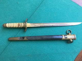 WWII JAPANESE NAVY KNIFE DIRK DAGGER - GORGEOUS AND RARE 2