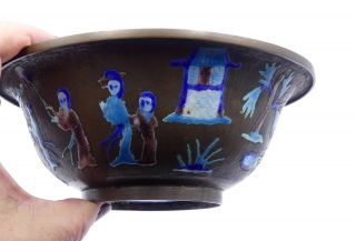 Antique Chinese Enamel Bowl 3 " H X 6”1/2 W