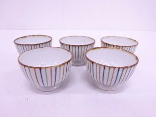 68812 Japanese Porcelain Tea Cup Set Of 5 / Artisan Work