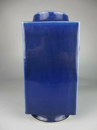 Chinese Antique Porcelain Blue Glaze Elephant Ear Brown Vase