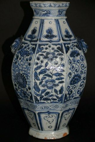 Very Interesting Chinese Ming / Yuan Style Flower Vase - Unusual Example - Rare