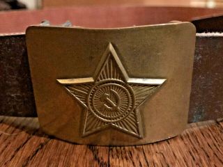 Soviet Union Army Leather Belt With Brass Buckle And Clasp (1980s)