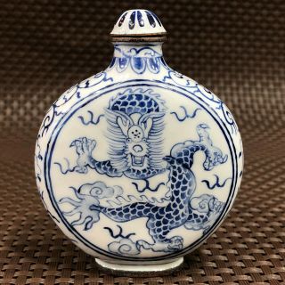 Collectible Chinese Handwork Cloisonne Paint Dragon Old Antique Snuff Bottle