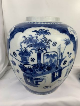 large antique chinese ginger jar and cover 25.  5cm 6