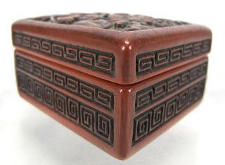Meiji Taisho Carved Lacquer Urushi Cinnabar Suzuri Baki Box Incense Kogo 2 yqz 8