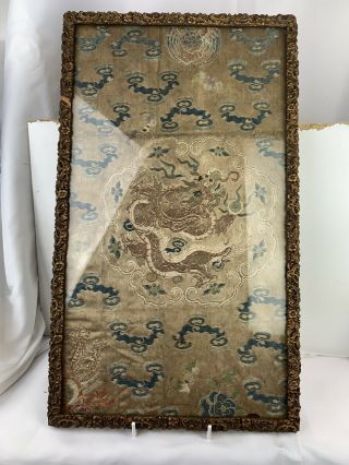 Chinese Antique Silk Hand Embroidery Dragon Panel