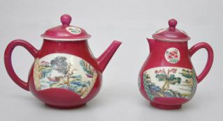 Chinese Famille Rose Ruby Ground Porcelain Teapot And Milkjug Qianlong China