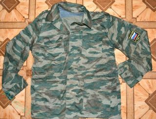 Russian Army Summer Jacket Afghanka Vsr - 98 Flora Bown With Sleeve Patch 54/3