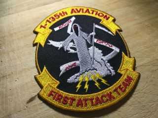 1980s/1990s? US ARMY PATCH - 1 - 135th AVIATION FIRST ATTACK TEAM - 5