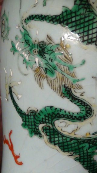 ANTIQUE CHINESE PORCELAIN CRACKLE CELADON GLAZE VASE DRAGONS FIGHT FOR PEARL 4