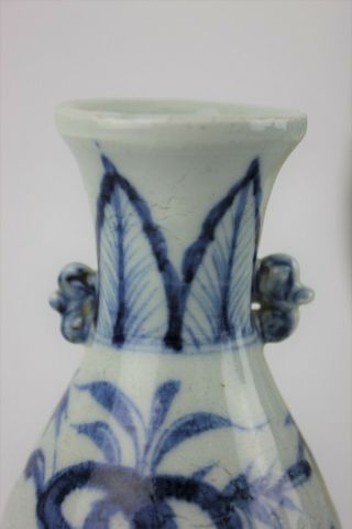 19th Century Chinese Porcelain Blue White Tripod Censer Stem Vase 6