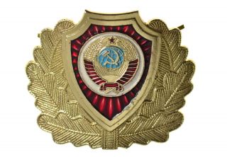 Ussr Soviet M1987 Officer Hat Badge Customs (3576)