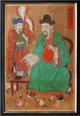 A Very Fine And Rare Korean Buddhist Painting “a Judge Of The Hell” - 19th C