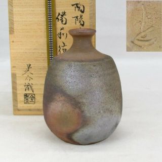 F714: Japanese Bizen Pottery Sake Bottle By Greatest Toyo Kaneshige Of Real Work