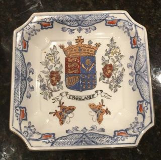 Important Chinese Export Porcelain Armorial Crest Square Plate 20th?