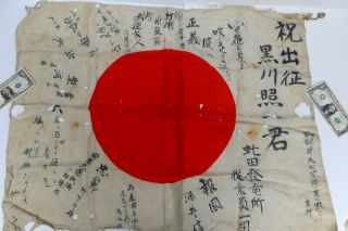 Ww2 Vintage Imperial Japanese Army Silk Combat Battle Standard 100 Salty