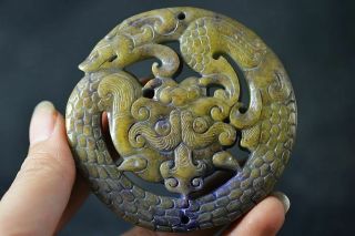 Delicate Chinese Old Jade Carved Two - Sided Dragon Pendant H84