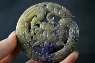 Delicate Chinese old jade Carved Two - sided dragon pendant H84 4