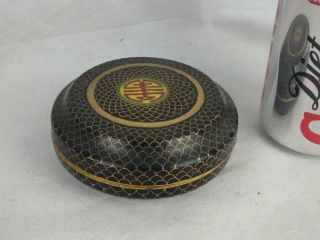 Quality 20th C Chinese Cloisonne Stylised Shaped Box And Cover