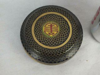 QUALITY 20TH C CHINESE CLOISONNE STYLISED SHAPED BOX AND COVER 2