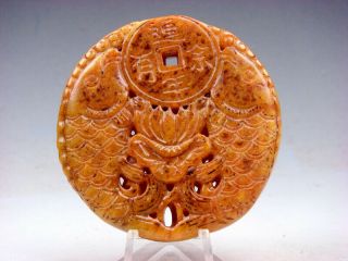 Vintage Nephrite Jade Carved Large Pendant Koi Carp Fishes Lotus Coin 051519016