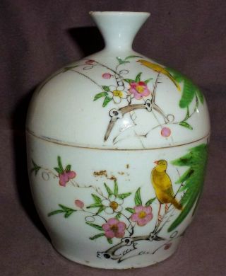 Antique Chinese Famille Rose Lidded Pot Tongzhi Period Circa 1880