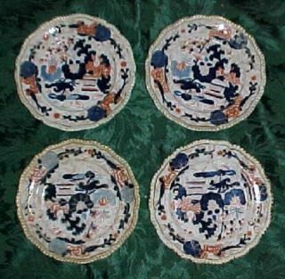Four Antique Asian Imari 10 1/4” Plates Vibrant Hand Painted Blues And Orange