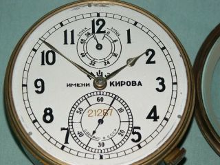 ﻿Russian USSR Soviet Navy Marine Ship Watch Chronometer Poljot 2