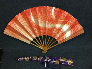 Japanese Vintage Hand Fan Paper Wood Silk Case Display Lacquered Sensu