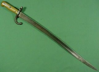 French M1866 Chassepot Bayonet St.  Etienne 1871
