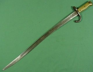 French M1866 Chassepot Bayonet St.  Etienne 1871 2