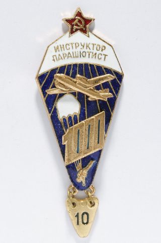 Soviet Russian Airborne Parachute Badge Instructor 1000 Jumps_original Ussr