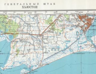 Russian Soviet Military Topographic Maps - HOUSTON (USA),  ed.  1982,  REPRINT 2