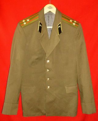 Russian Soviet Army Artillery Colonel Service Uniform Jacket Ussr
