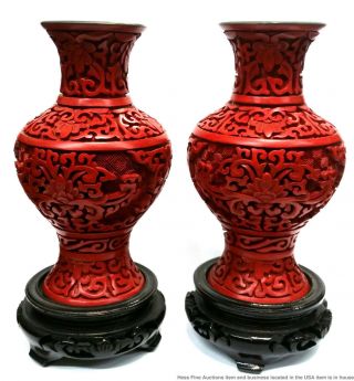 Vintage Finely Carved Antique Chinese Cinnabar Lacquer 5in Cabinet Vases