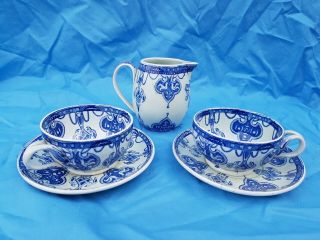 Antique French,  2 Tea Cups And A Milk Jug,  Faience Gien,  Renaissance,  19ème