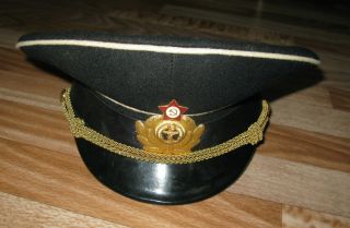 A Cap For Officers Of The Navy Of The Ussr.