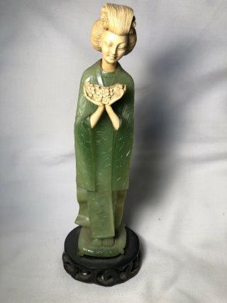 Vintage Chinese Woman Green Jade Like Carved Statue Holding Flowers