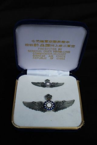 REPUBLIC OF CHINA PILOT WINGS PRESENTED BY COMMANDER OF CHINESE AIR FORCE 5