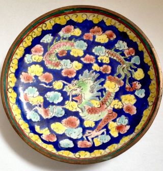 Vintage Chinese Dragon Enamel Pin Dish