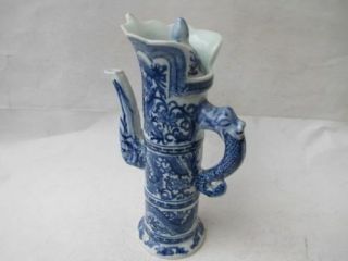 The ancient Chinese long mouth ceramic longfeng teapot b02 5