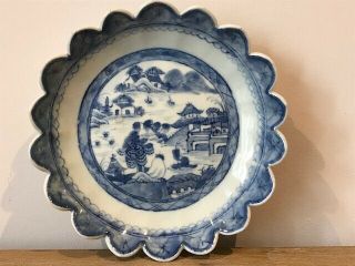 19th Century Antique Chinese Porcelain Blue And White Bowl