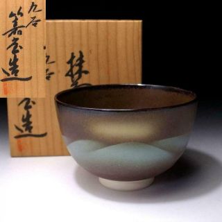 Ub7: Vintage Japanese Tea Bowl,  Kutani Ware With Signed Wooden Box,  Mountain