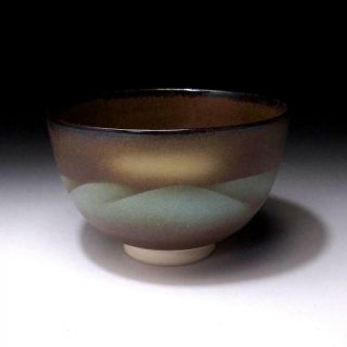 UB7: Vintage Japanese Tea bowl,  Kutani ware with Signed wooden box,  Mountain 2