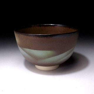 UB7: Vintage Japanese Tea bowl,  Kutani ware with Signed wooden box,  Mountain 3