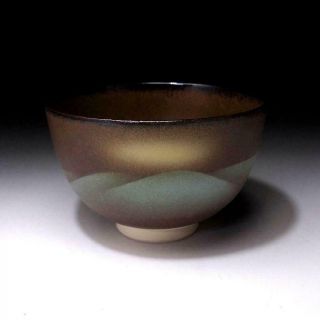 UB7: Vintage Japanese Tea bowl,  Kutani ware with Signed wooden box,  Mountain 4