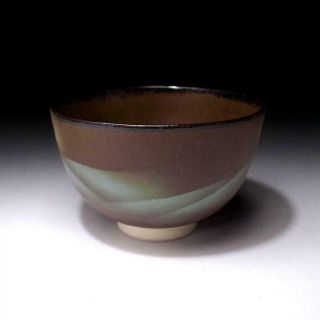 UB7: Vintage Japanese Tea bowl,  Kutani ware with Signed wooden box,  Mountain 5