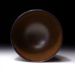 UB7: Vintage Japanese Tea bowl,  Kutani ware with Signed wooden box,  Mountain 6