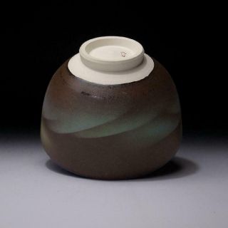 UB7: Vintage Japanese Tea bowl,  Kutani ware with Signed wooden box,  Mountain 7